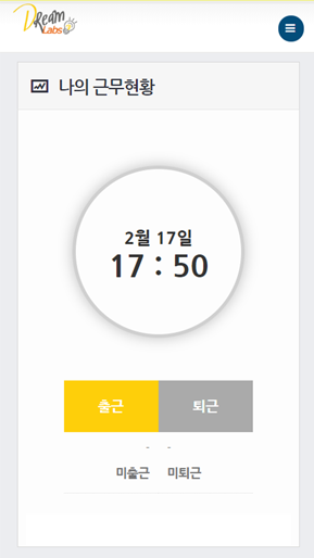 핸드폰화면이미지1